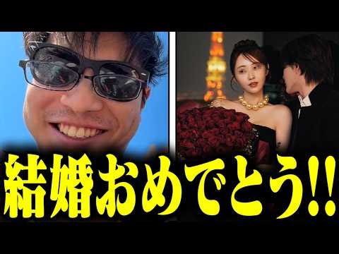 おにや、てんちむと結婚した青汁王子を各地で祝福する【o-228 おにや/イタリア旅行/雑談】