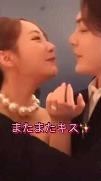 彌生「青汁王子、てんちむさん結婚おめでとう御座います㊗️」#三崎優太 #橋本甜歌#電撃結婚 #長年の友達#以外とこの結婚良いかも💖