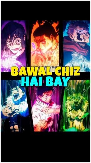 Goated panel ✋🙂🤚.