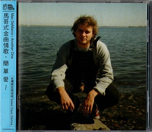 Mac Demarco - Another One