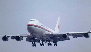 JAL Flight 123: How A Shoddy Repair Job Seven Years Earlier Brought Down A 747