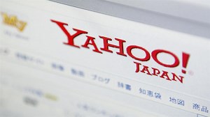 Why Yahoo Japan Is a Success