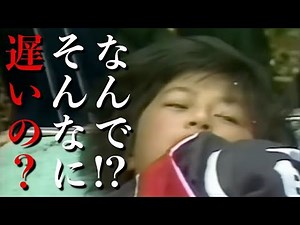 日航機123便墜落事故の真相 〜墜落後の空白の１６時間にあった許せない出来事〜