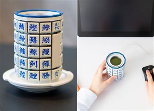 Google Japan Introduces Gboard Yunomi, a Teacup Computer Keyboard Resistant to Spills