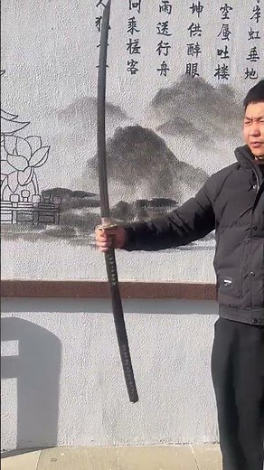 Black Fang: Hand Forged Japanese Nagamaki Pattern Steel Blade Black Saya #sword #kungfu #martialarts