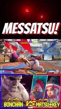 SF6 Bonchan (Sagat) VS Matsu + Key (Kimberly)💥Messatsu!💥スト6💥Street fighter 6 💥Shorts