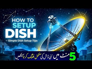 How to Install and Set Up Your Dish TV | A Beginner's Guide