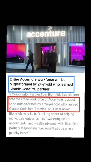 AI vs Corporate Workforce? A Bold Tech Debate 🤖🔥