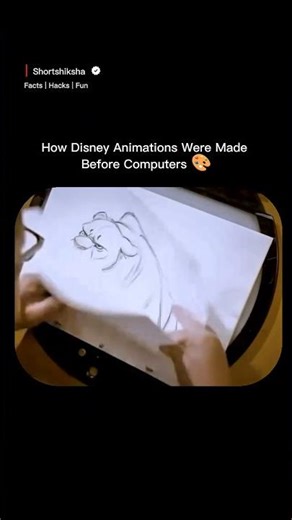 How Disney Animations Were Made Before Computers 🎨