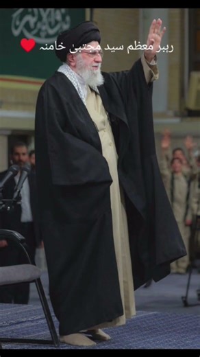 Rehbare moazzam sayed ali mujtaba khamenie❤🤲#rehbar#iran#iranisraelwar#iranian#iraq#goviral#youtube
