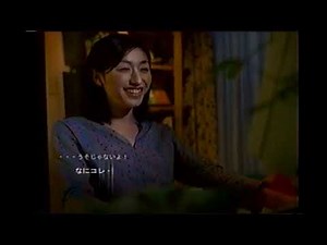 【懐かしいCM】ぷらら インターネット・プロバイダ plala 2000年 Retro Japanese Commercials