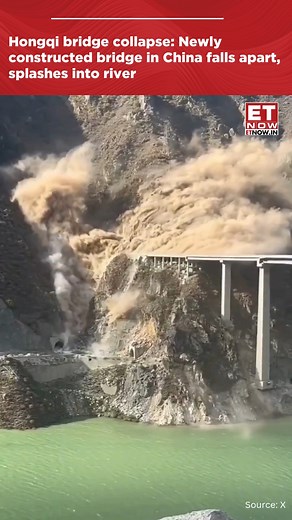 A major scare unfolded in Sichuan after part of the Hongqi Bridge collapsed just months after it was built. Engineers had noticed cracks in the roadbed and nearby slopes on Monday and shut it down, preventing casualties. Authorities are now probing the failure. #China #sichuan #ETNOW #BridgeCollapse | ET NOW