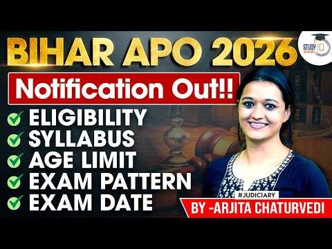 Bihar APO Vacancy 2026 | Bihar APO Syllabus 2026| Bihar Judiciary Vacancy 2026