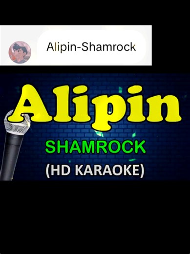 Karaoke of Alipin by Shamrock