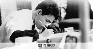 「悲惨すぎる」と連載に異論も　ジャンプ編集長が「ゲン」続けた理由