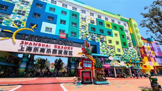 LEGOLAND Shanghai Resort Overview Tour