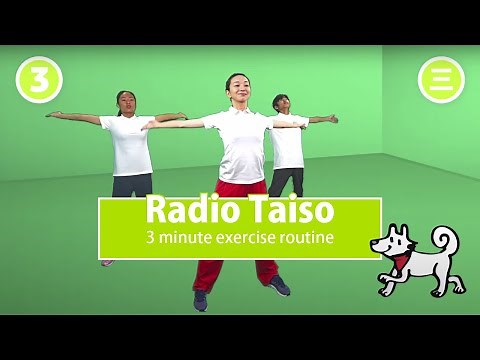 Radio Taiso