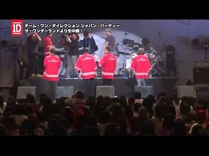 One Direction - One Way or Another