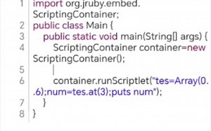 java使用JRuby执行Ruby代码简单教程