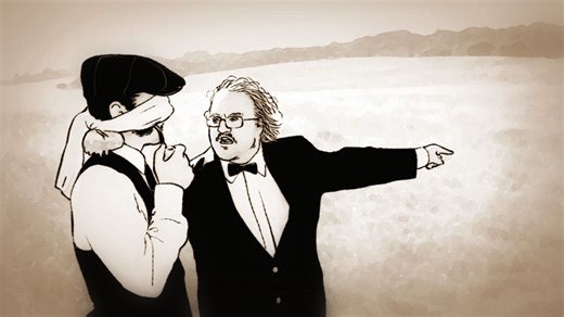 A Mystery: Why Can't We Walk Straight?