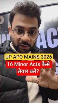 UP APO Exam Preparation | 16 Minor Acts Strategy #reels #shorts #judiciaryexam #apoexam