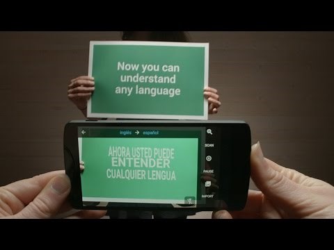 El Traductor de Google ahora con más funciones y más sencillo