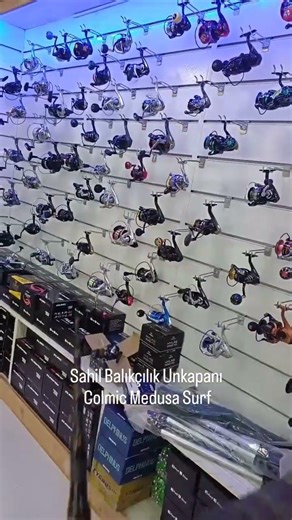 Colmic Medusa Surf 420 - "Medusa Eseri"