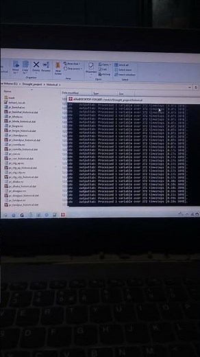 extract dat file from nc file at once using CDO