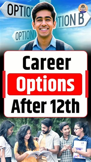 High Salary Career Options After 12th . Confused about what to do after 12th? 🤔 Don’t worry! In this video, we share the best career options after 12th that can help you build a secure future with great salary packages. From CA, CS, CMA, MBA, LLB to other professional courses – explore the right path for your skills and interests. 🚀 Whether you are from Commerce, Science, or Arts, this video will guide you to make the best decision for your career. . . #CareerAfter12th #BestCoursesAfter12th #H