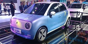 ORA R1: El eléctrico low cost chino que quiere llegar a Europa te saluda