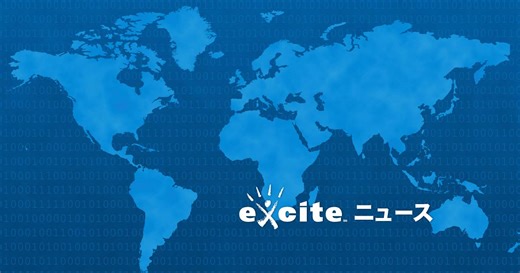 【動画】Netflix Japan、山本由伸・岡本和真が合流し侍ジャパンが完全体に！30人全員集結で決戦へ｜WBC 2026 - エキサイトニュース