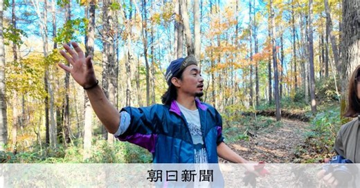 現代の木こりが説く　「人間と森の記憶をつなぐ」ための森づくりとは