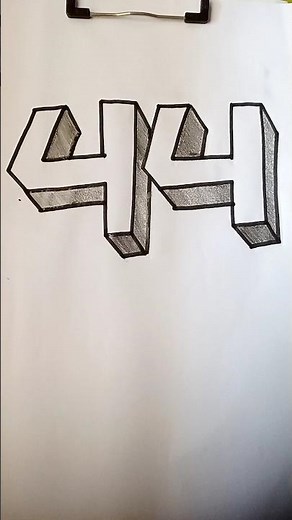 How To Draw Number 44 in 3d step by step||#shorts #shortsfeed #drawing #3d #art # #easydraw #artist