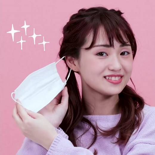 【お悩み解決】汚れがつきにくいマスクメーク