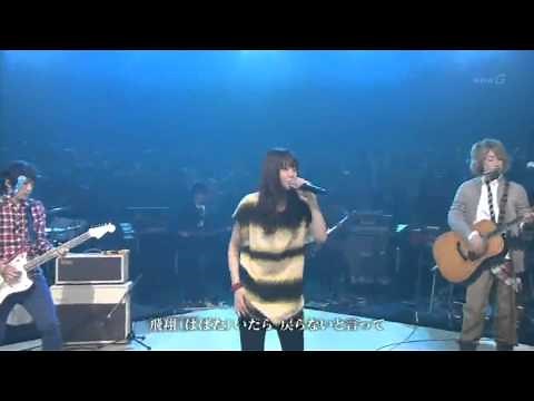 いきものがかり ブルーバード _ Ikimono-Gakari - Blue Bird Live) [７２０P HDの]