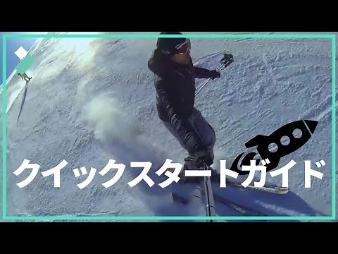 VOB再生 - VOBファイルを再生するソフトと方法