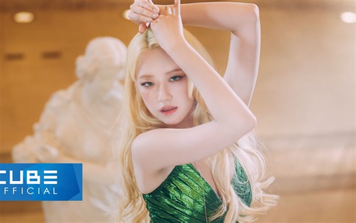 【(G)I-DLE】[M/V] - 'Nxde'