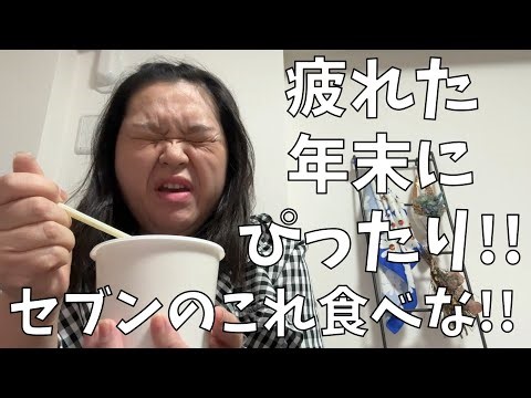 ぼる塾・田辺智加がおすすめ！キュートなディズニー土産「めっちゃ美味しかった」
