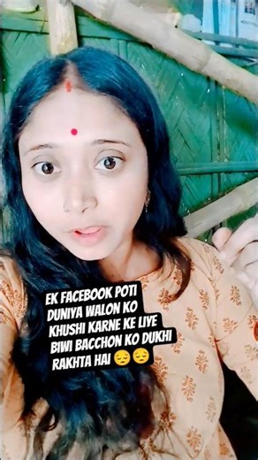 Ytshorts hindi #shortvideos #vairalshorts❤❤