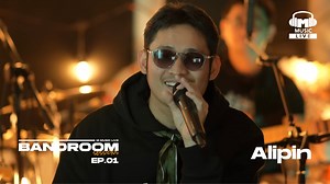 Shamrock - Alipin (Khel Pangilinan) | BRS Episode 1 Full Performance | Khel Pangilinan