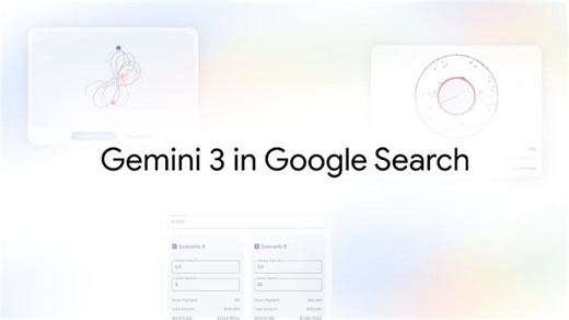 「Gemini 3」は何がどうスゴいのか？進化のポイントと新しい生成UI体験をおさらい｜@DIME アットダイム