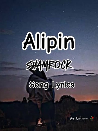 Alipin Song by Shamrock: Lyrics, Music Vibes, OPM 90s Hits