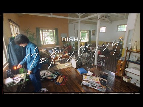 DISH// - Wedding song / ウェディングソング [Official Video]