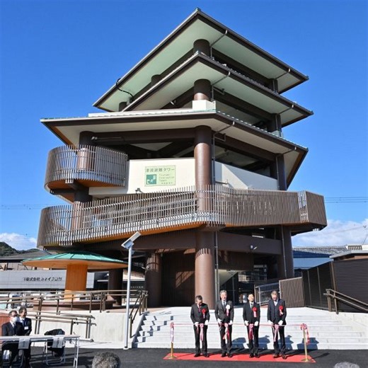 【動画】足湯付き津波避難タワー　観光拠点地域に整備、和歌山県那智勝浦町：紀伊民報AGARA｜和歌山県のニュースサイト