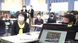 English subtitles/英語字幕：AFP通信の報道写真を使い、SDGsを考える授業を中高生に