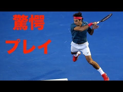【テニススーパープレイ集】super play collection...世界のスーパープレイが気持ちよすぎる...
