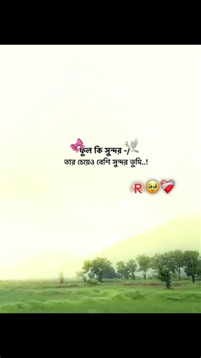 jeon fatema ❤️❤️🖤🥰🌸 (@jeon.fatema49)’s videos with original sound - jeon fatema ❤️❤️🖤🥰🌸