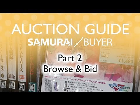 How to Bid on Japanese Auctions | Yahoo Auctions Browse & Bid