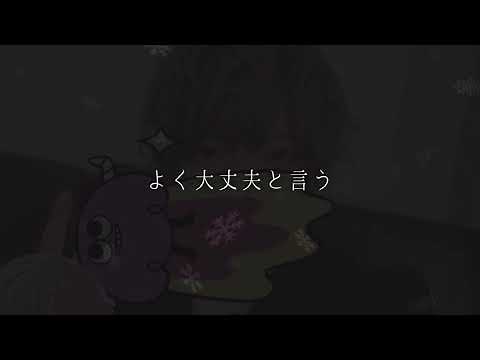 裏で泣いている人の特徴