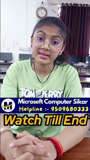 How To Convert Feet in Centimeters | convert feet to cm | how to convert measurements‪@msexcelwire‬